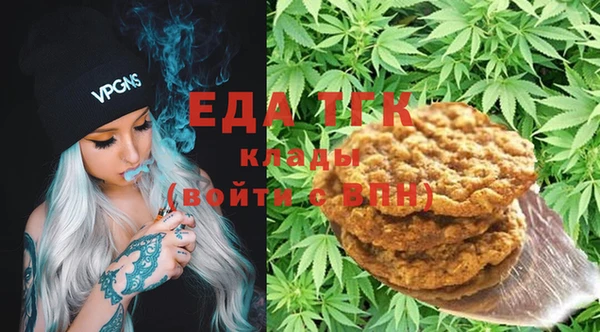 экстази Козельск