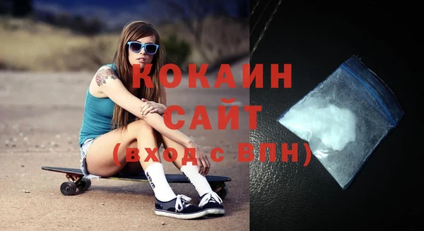 экстази Козельск