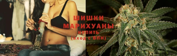 экстази Козельск