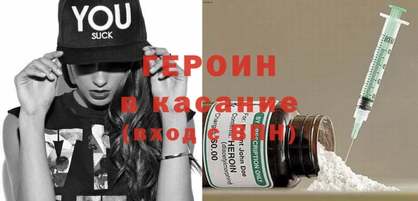 прущая мука Кодинск