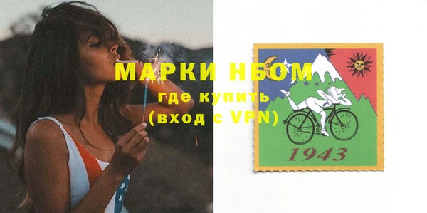 прущая мука Кодинск