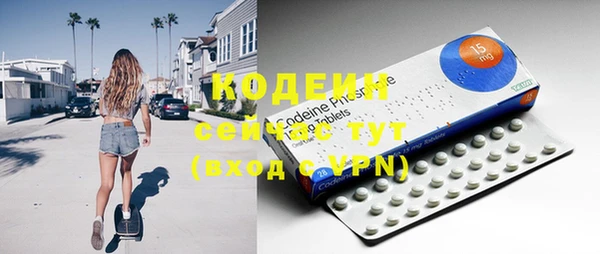 экстази Козельск