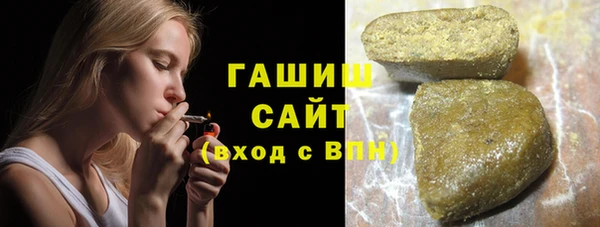 прущая мука Кодинск