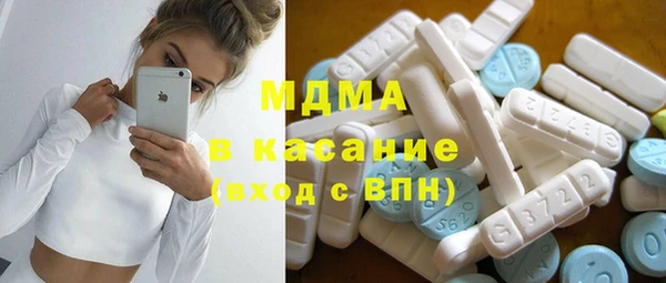 прущая мука Кодинск