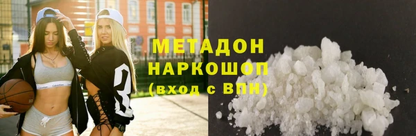 прущая мука Кодинск