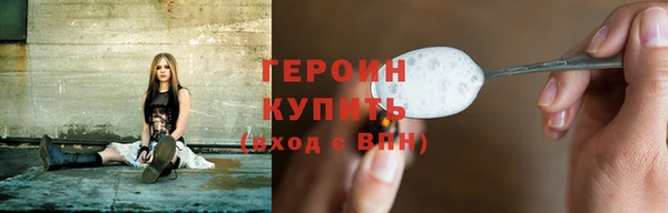 прущая мука Кодинск
