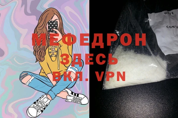 экстази Козельск