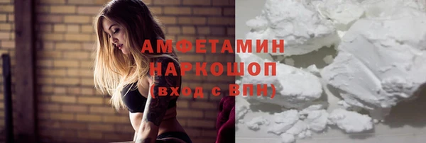 экстази Козельск