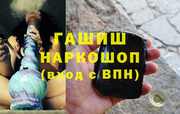 прущая мука Кодинск