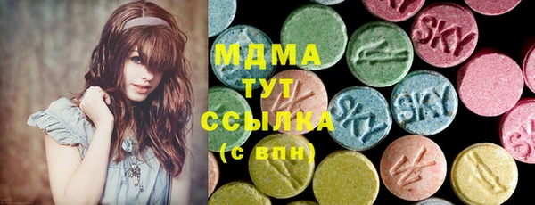 прущая мука Кодинск