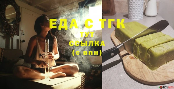 прущая мука Кодинск
