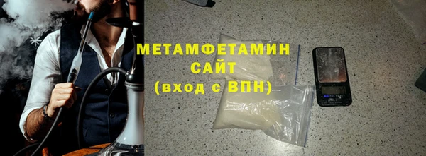 прущая мука Кодинск