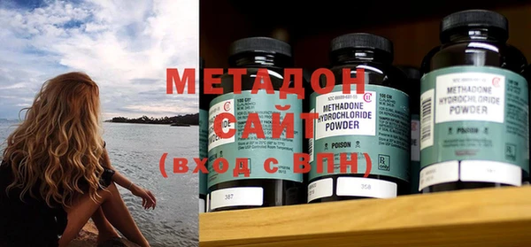 экстази Козельск