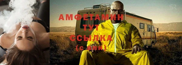 прущая мука Кодинск