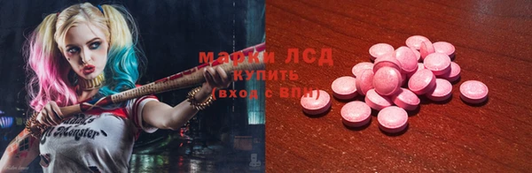 прущая мука Кодинск