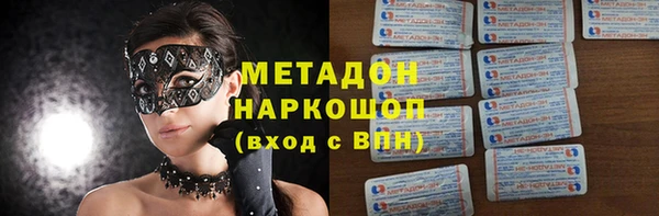 экстази Козельск