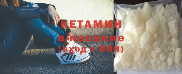 прущая мука Кодинск