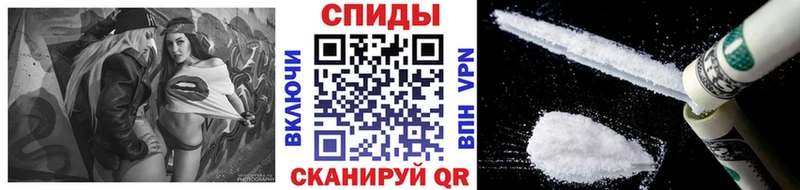 МЕТАМФЕТАМИН Декстрометамфетамин 99.9%  Купить  Верещагино 